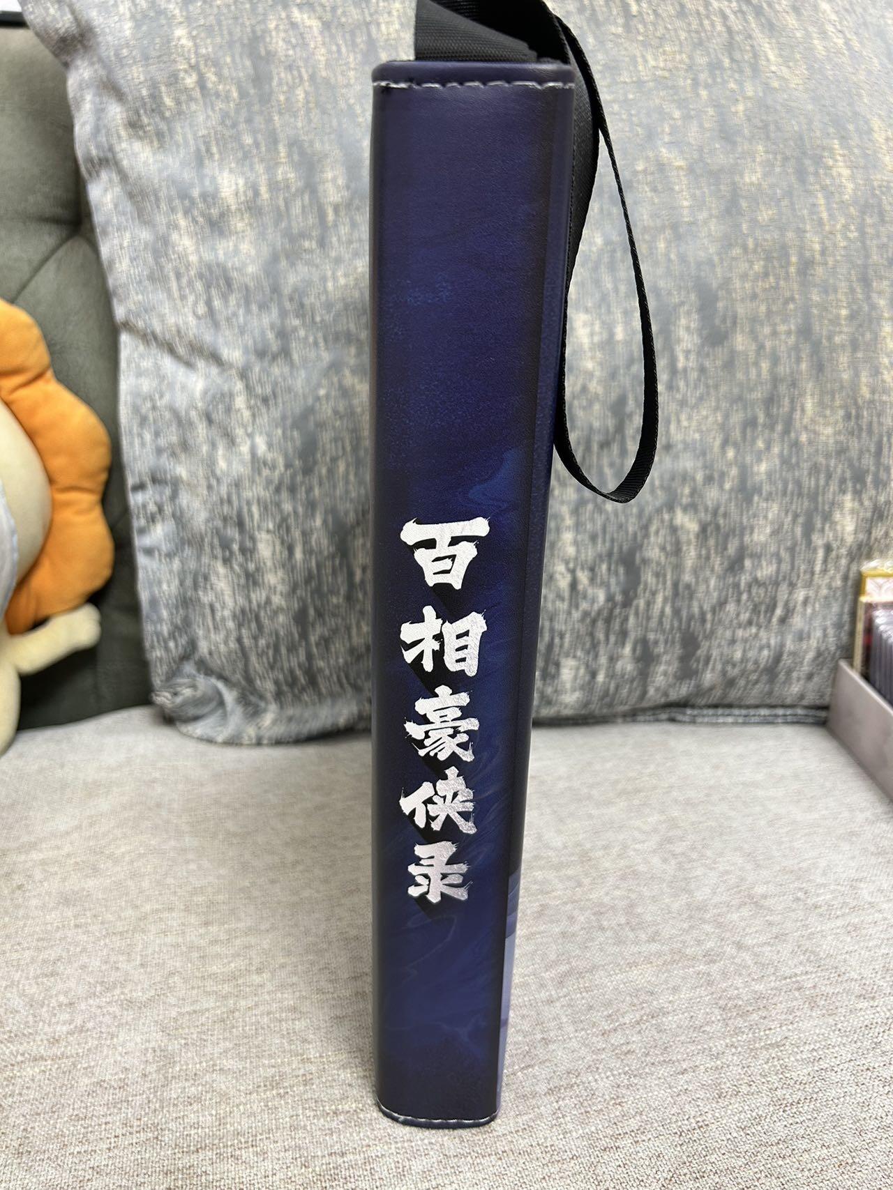 喜灰玩卡第二期免佣金（有需要代拍的卡友可联系免佣金）