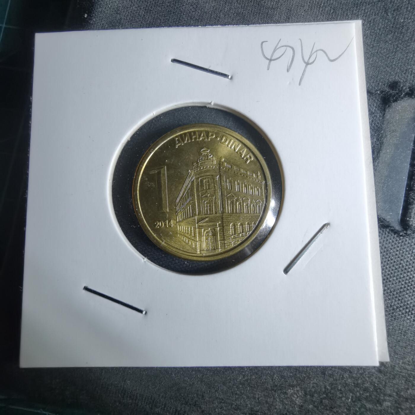 沼泽如烟--第947场