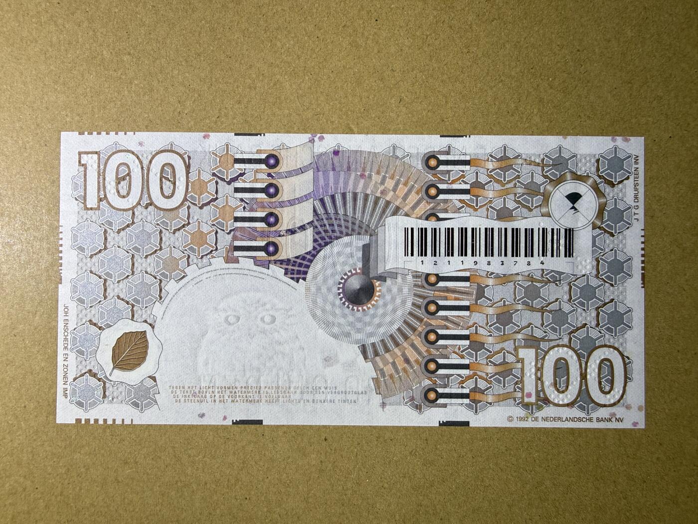 《艾美收藏》第226期-12.28周日外币精品场-蛇年收官 荷兰100盾 UNC 1992年齿轮版