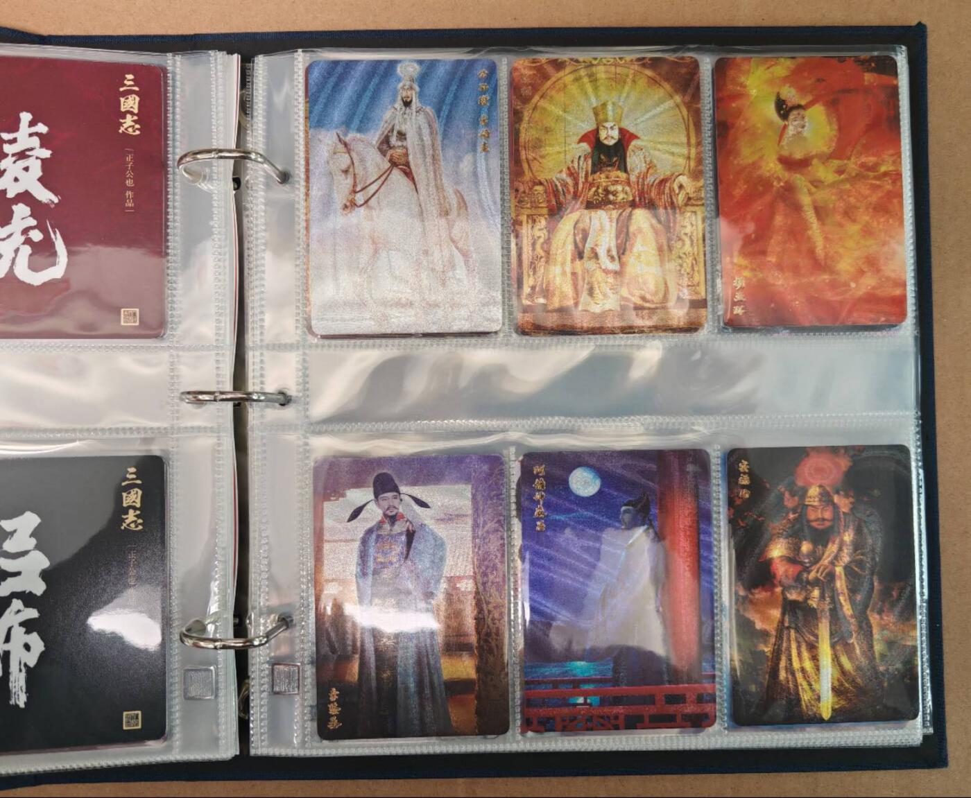 趣卡卡拍No.22期（无佣金免手续费，分享成交有奖） 【粗闪+彩闪】人文之宝 正子公也水浒三国+长野刚粗闪彩闪135张（套卡已拆，含6宫主题卡册）