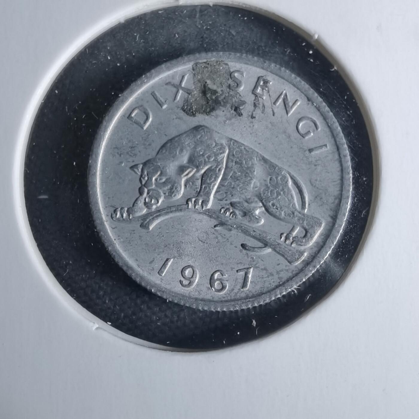 沼泽如烟--第947场