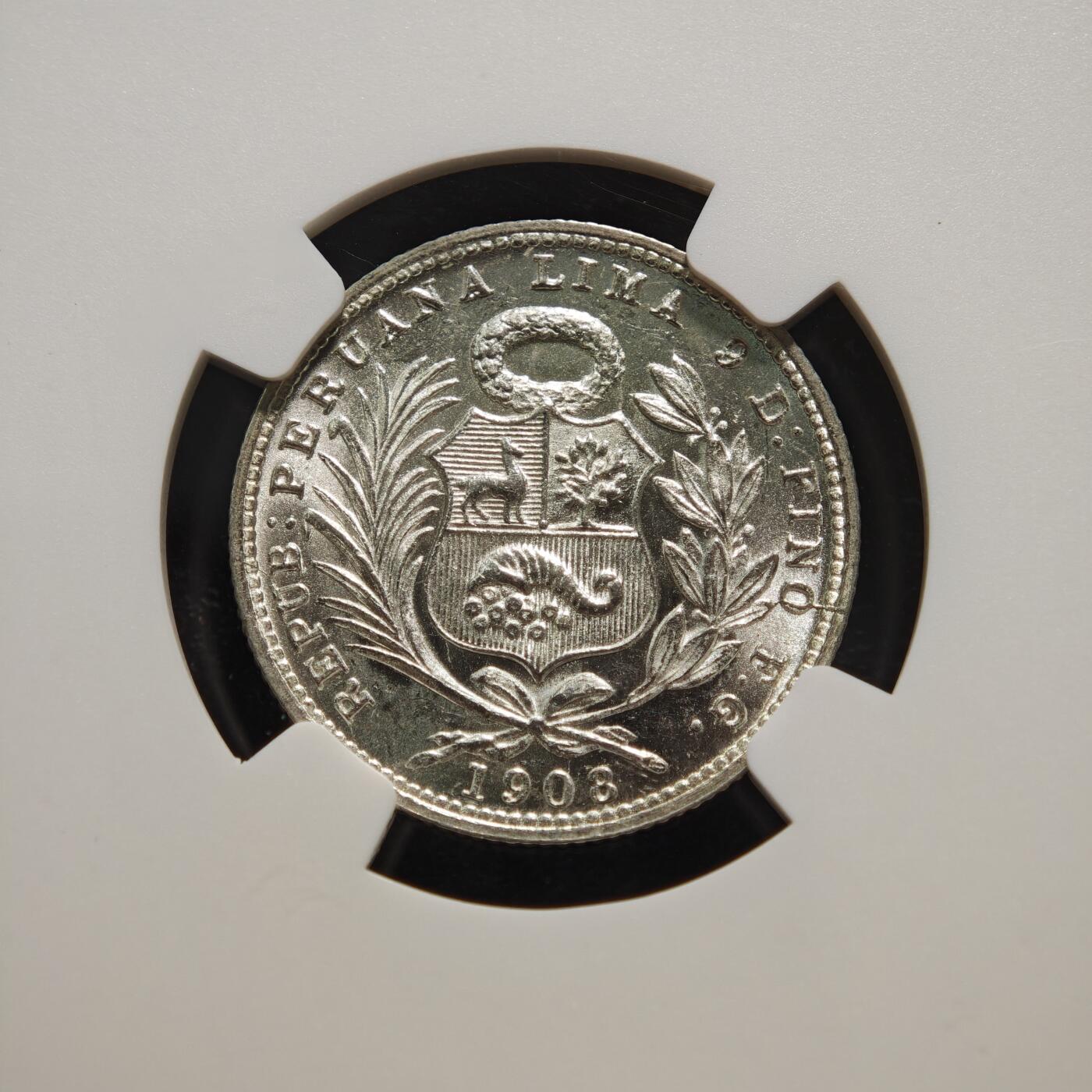 【德藏】世界币章拍卖第159期(元旦专场拍卖) 1908年 秘鲁1/5索尔银币 NGC MS62 状态极佳 原光十足