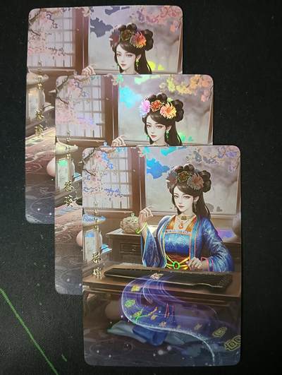花开卡拍第53期（12月28号周日截拍，品控勿拍!!!拍品不寄存，运费5元，自制卡难免瑕疵，可能存在轻微撞角爆边等出厂瑕疵，品控介意勿拍！） - 卡颜月色 风雅颂 蔡琰 1套3张，第3张艺术卡 彩闪
