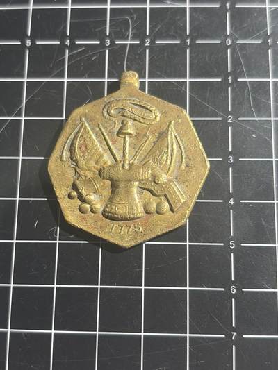 古冰库章牌勋赏收藏0起拍卖 - 美国军事奖章纪念章章头