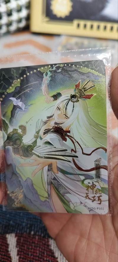 秋原瞳的小店第三十一期（持续收拍，时光冉冉，卡圈陪伴） - 卡游三国活动卡2周年黄月英