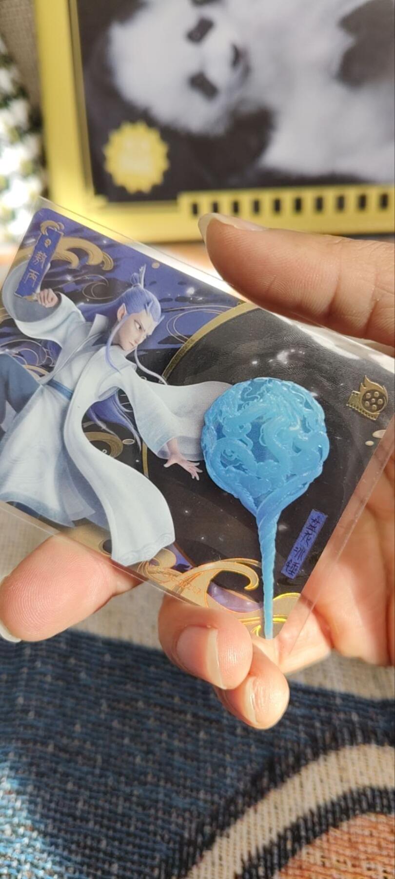 秋原瞳的小店第三十一期（持续收拍，时光冉冉，卡圈陪伴） 卡游哪吒5元包最大卡位——敖丙