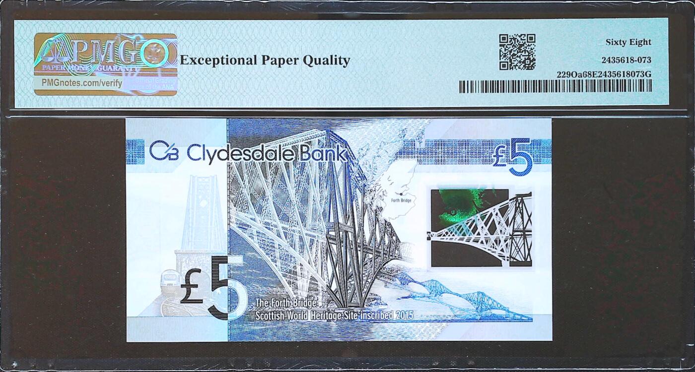世界靓号纸钞第七十九期 2016年苏格兰5镑 稀少首发W/HS 千位号3885号 PMG68 超高分