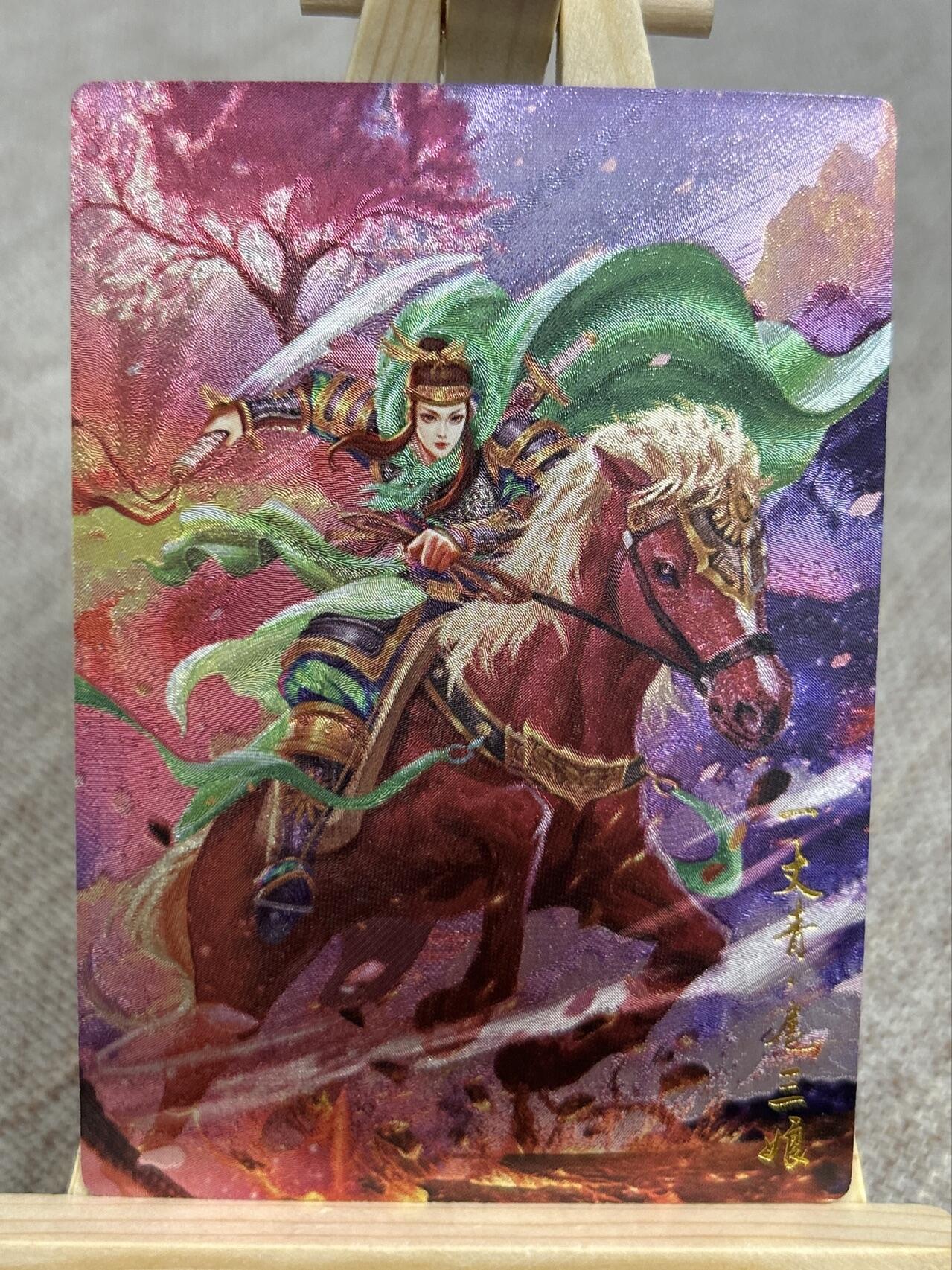 喜灰玩卡第二期免佣金（有需要代拍的卡友可联系免佣金）