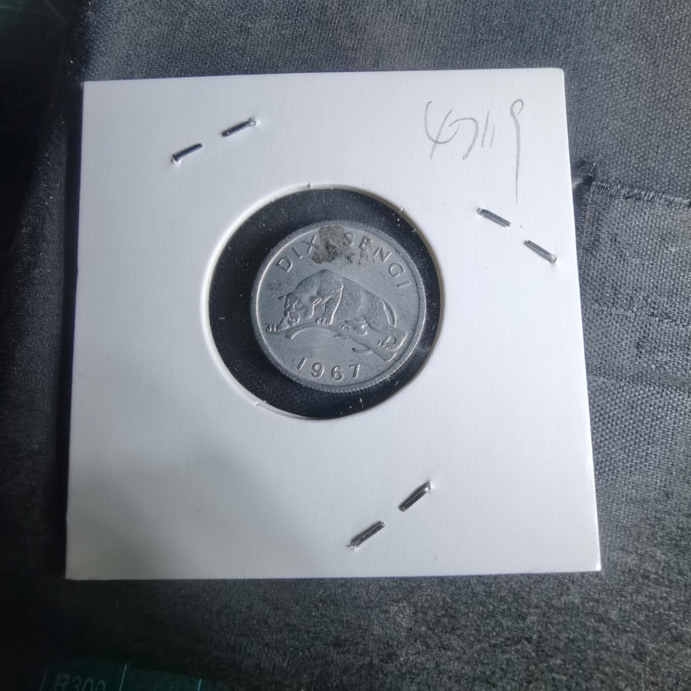 沼泽如烟--第947场