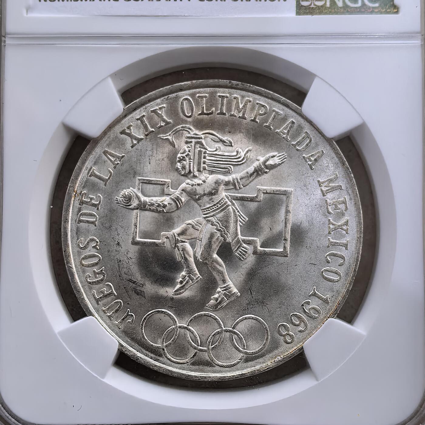 道一币馆币章第一百六十场 NGC MS66 墨西哥1968年奥运会25比索纪念银币