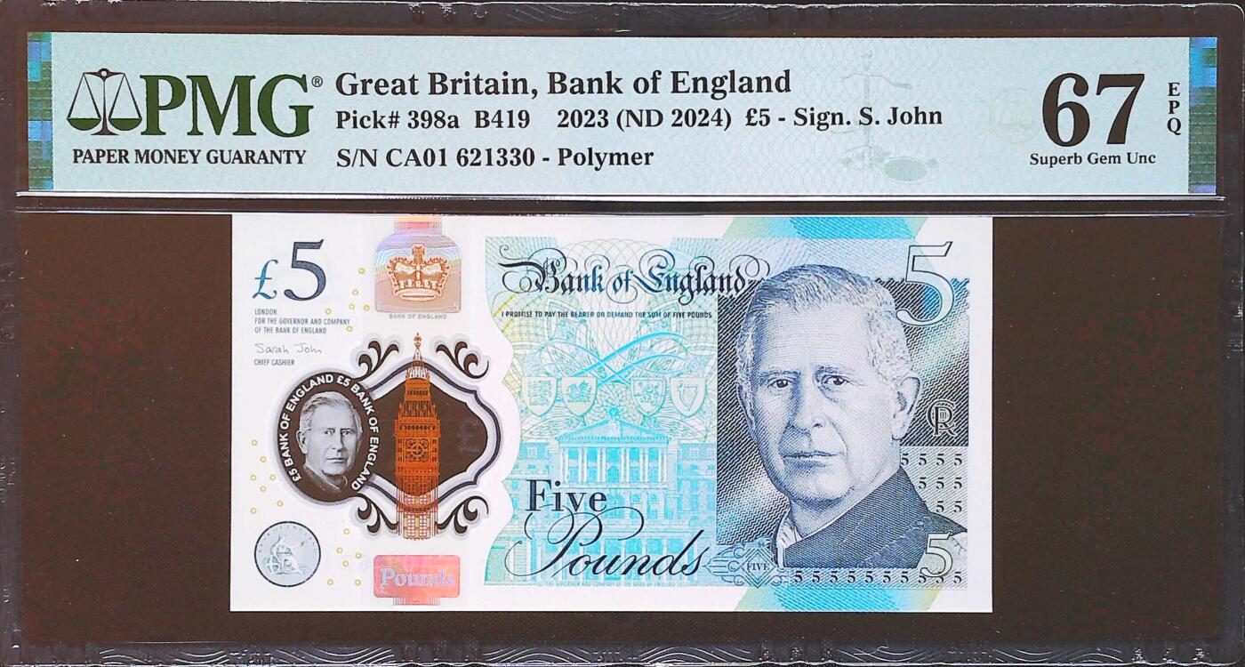 世界靓号纸钞第七十九期 2024年英国英格兰银行5镑 稀少首发CA01冠 全程无47 PMG67