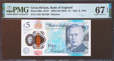 世界靓号纸钞第七十九期 - 2024年英国英格兰银行5镑 稀少首发CA01冠 全程无47 PMG67