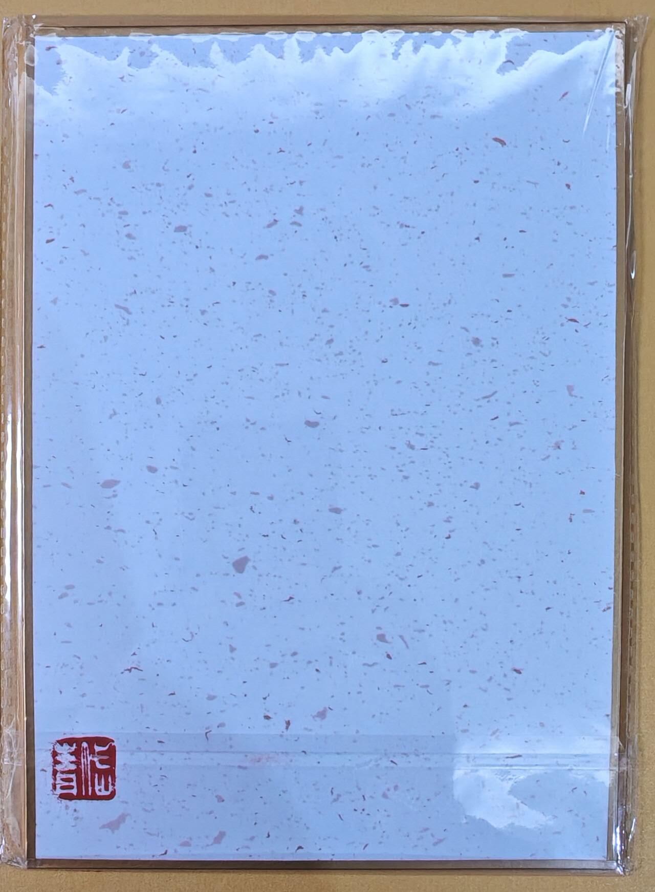 趣卡卡拍No.22期（无佣金免手续费，分享成交有奖） 【钤印，（200*140mm）色纸大卡】昆仑万象-孟优兀突骨