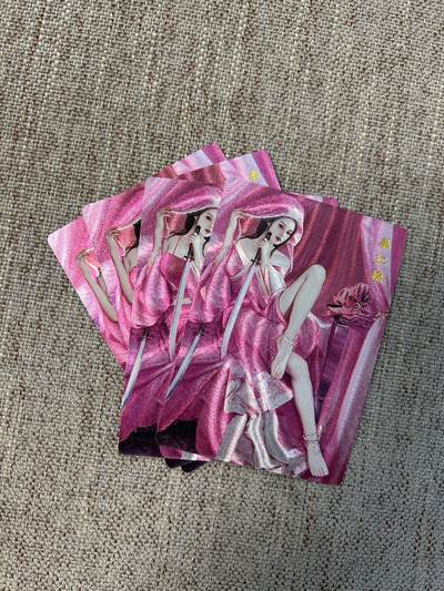 喜灰玩卡第二期免佣金（有需要代拍的卡友可联系免佣金） - 桔梗卡牌神凰百剑行秦红棉一套4渐变卡牌