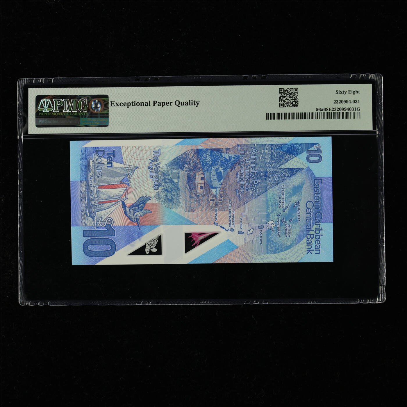 【亘邦集藏】第218期拍卖