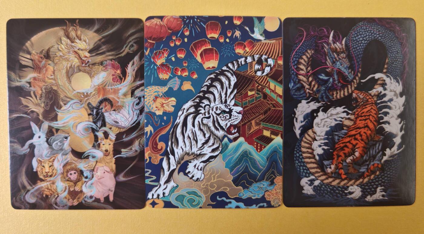 趣卡卡拍No.22期（无佣金免手续费，分享成交有奖） 【普卡】星宿文创 普卡-龙腾虎跃+虎年贺岁+生肖团员感谢卡1套3张