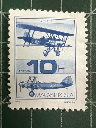 第1090 邮票专场 （无押金，捡漏，全场50包邮，偏远地区除外，接收代拍业务，本店十天发一次货） - 匈牙利邮票