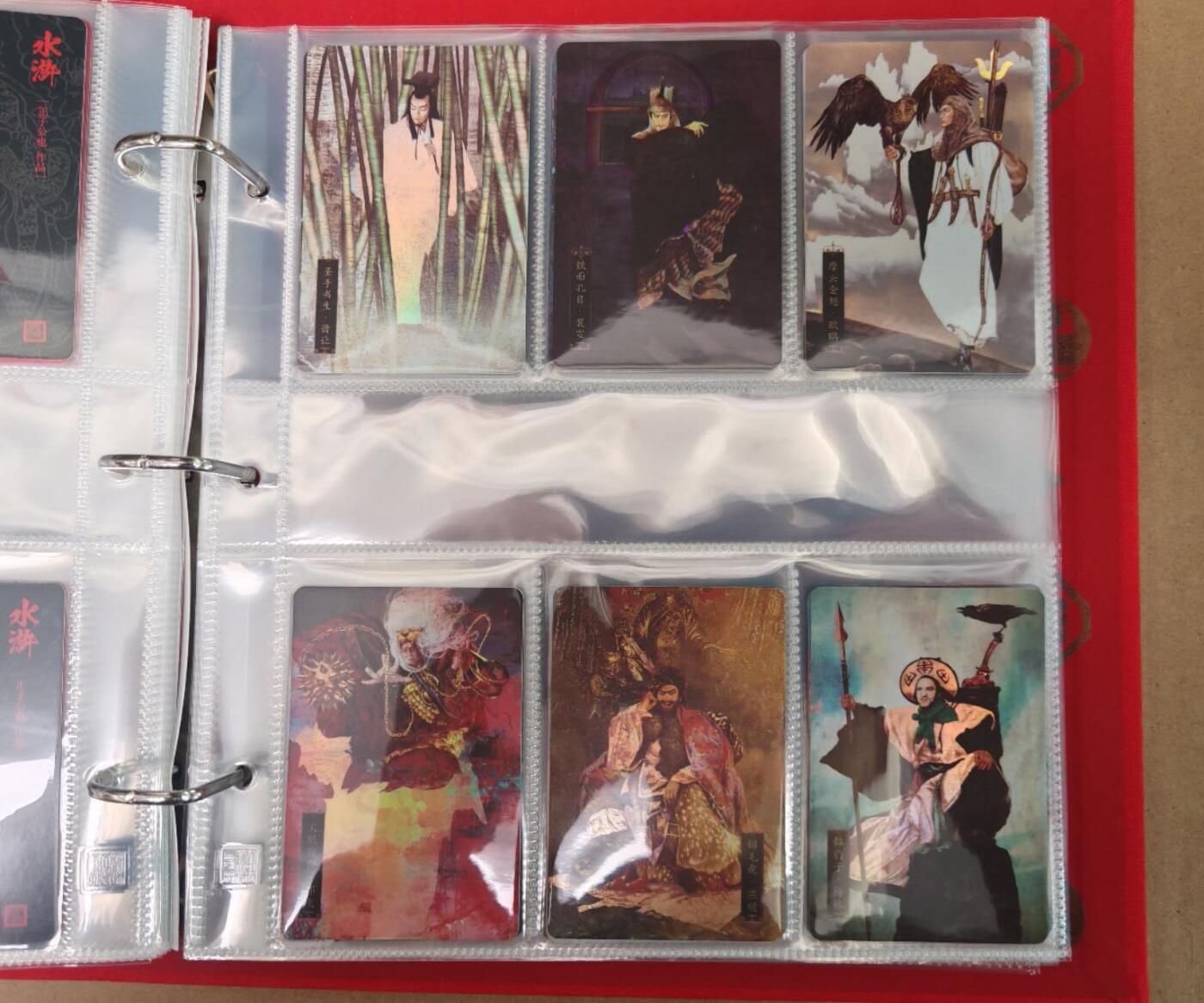 趣卡卡拍No.22期（无佣金免手续费，分享成交有奖） 【彩闪】人文之宝 正子公也 三国彩闪+水浒彩闪 165张（套卡已拆，含6宫卡册及卡册卡）