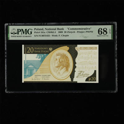 【亘邦集藏】第218期拍卖 - 2009年 波兰纪念钞20兹罗提 PMG 68EPQ FC0075455