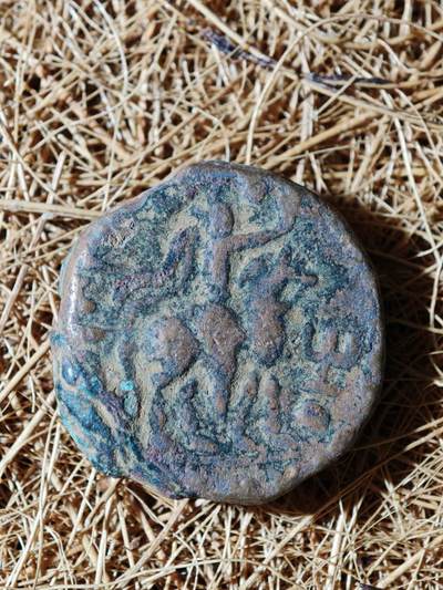 100期回流戒指饰品杂件纪念章丝路钱币专场 - B丝路铜币