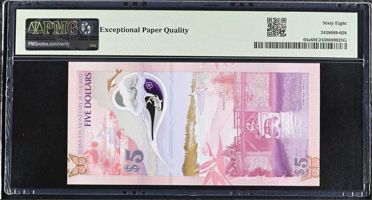 【Blue Auction】世界纸币精拍第769期——18级TOP拍卖/信誉/品质/专业/高效💫