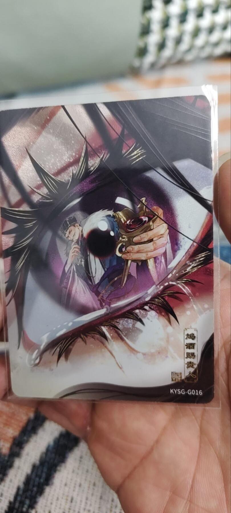 秋原瞳的小店第三十一期（持续收拍，时光冉冉，卡圈陪伴）