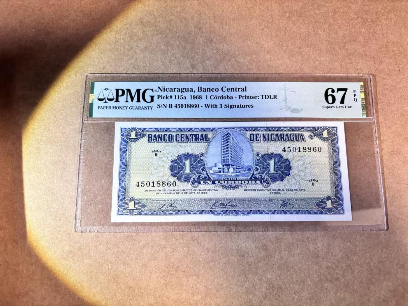 【Blue Auction】世界纸币精拍第769期——18级TOP拍卖/信誉/品质/专业/高效💫 尼加拉瓜 1968年1科多巴 PMG67EPQ 