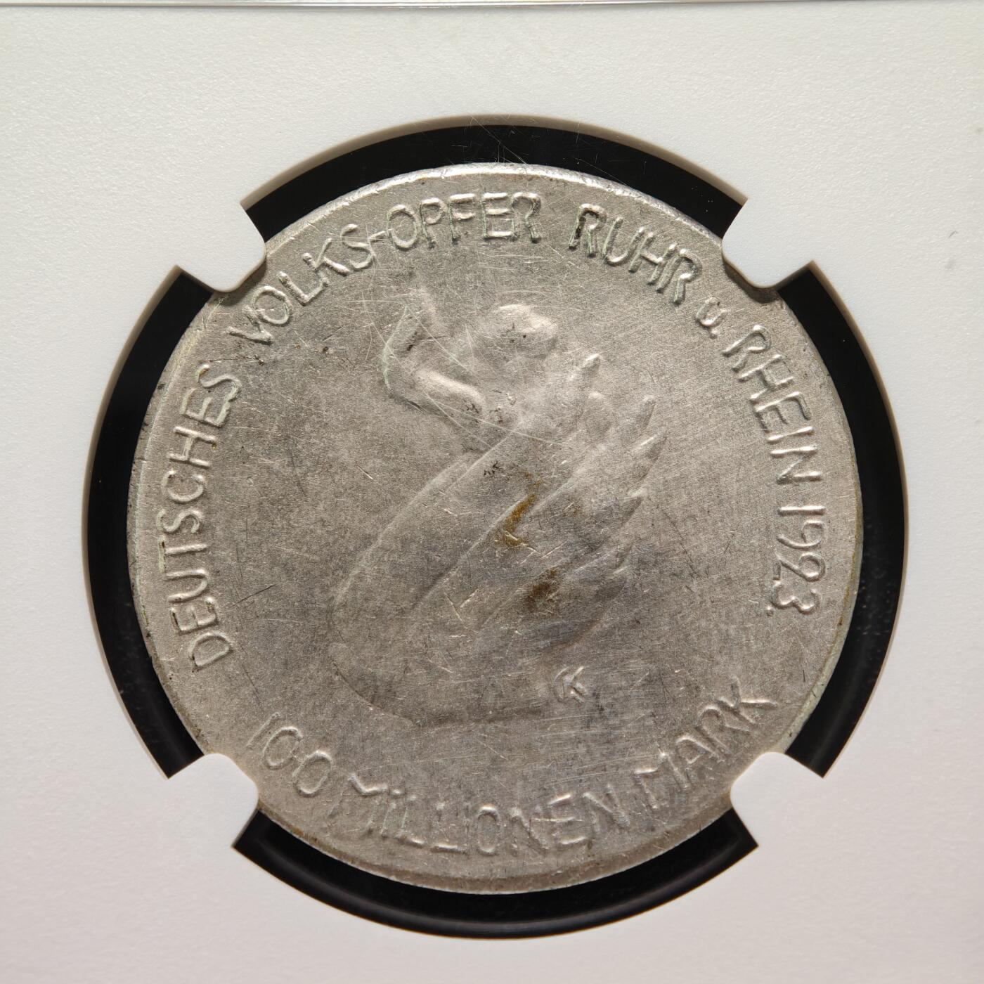 【德藏】世界币章拍卖第159期(元旦专场拍卖) 1923年 德国德紧时期鲁尔与莱茵地区1亿马克镀银铜币 名家卡尔歌茨作品 NGC MS62 品相极佳