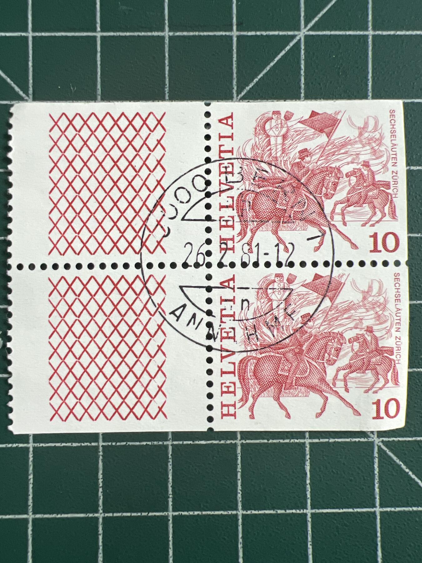 第1091 邮票专场 （无押金，捡漏，全场50包邮，偏远地区除外，接收代拍业务，本店十天发一次货）