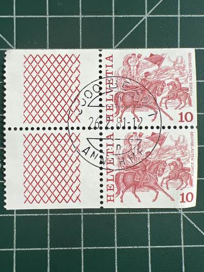 第1091 邮票专场 （无押金，捡漏，全场50包邮，偏远地区除外，接收代拍业务，本店十天发一次货） - 瑞士邮票