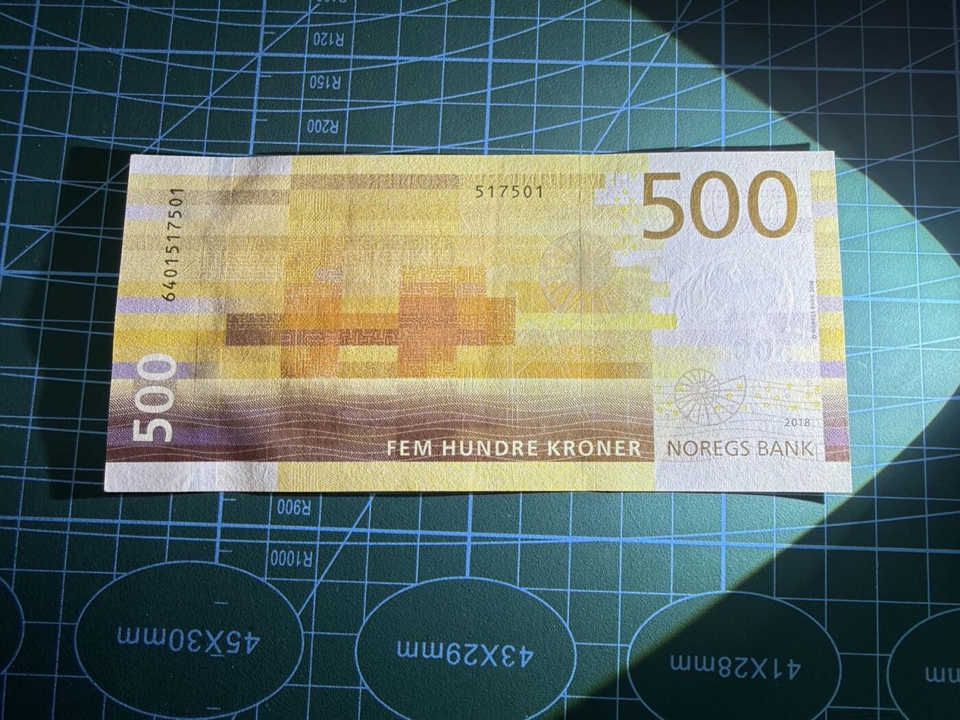 【炜奕收藏】，第五十四期，本场佣金已改，请大家注意