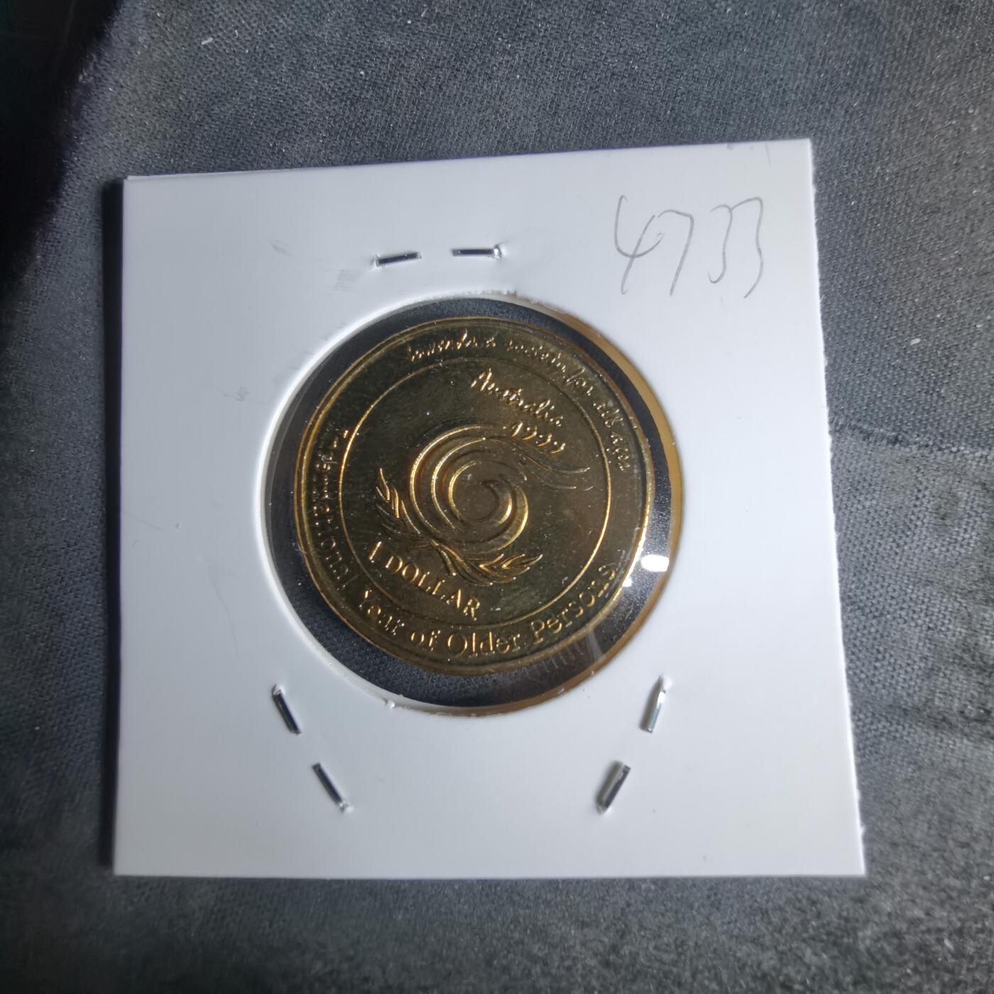 沼泽如烟--第947场 澳大利亚1999年一元