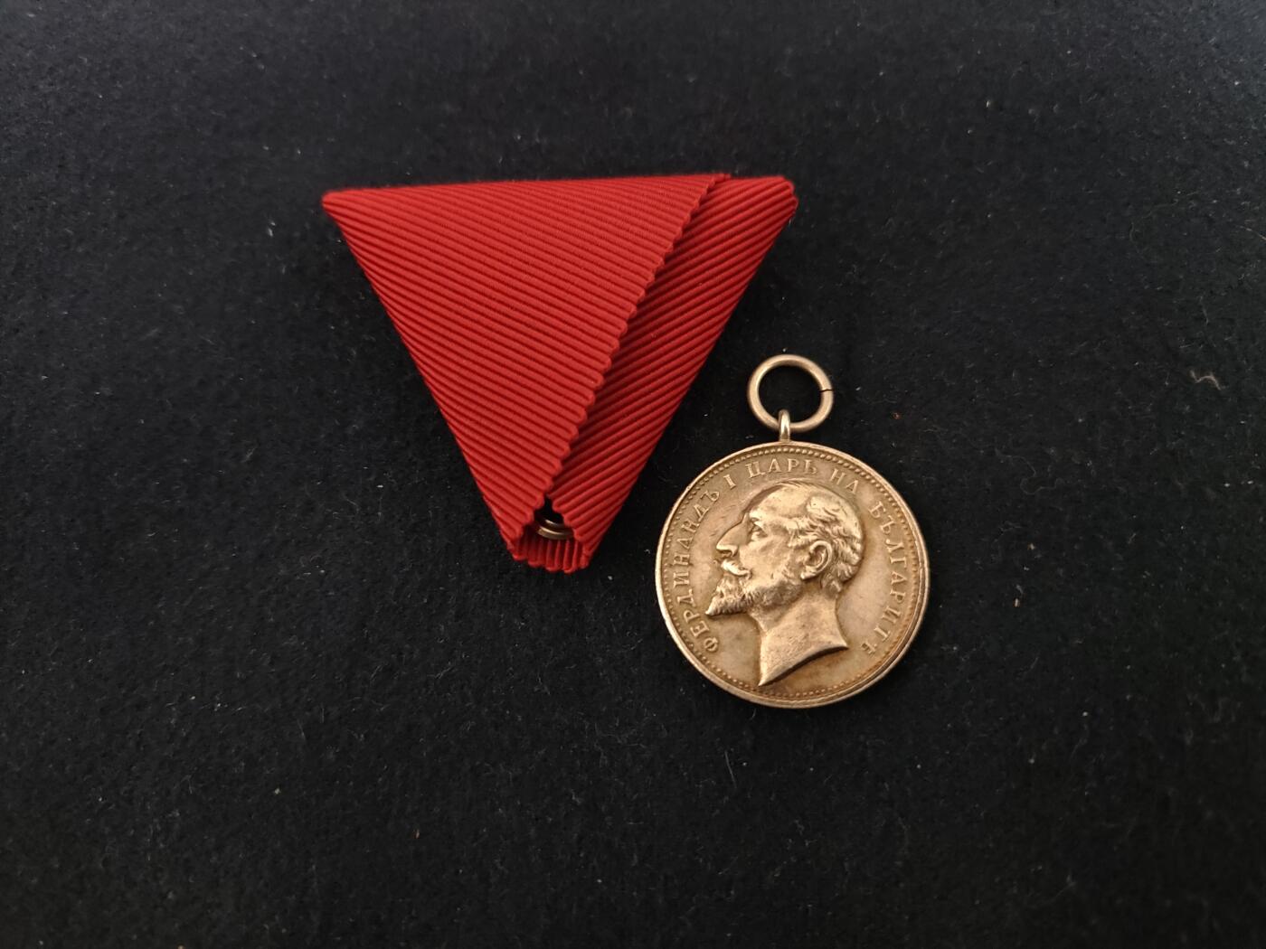 时顺第二十八拍