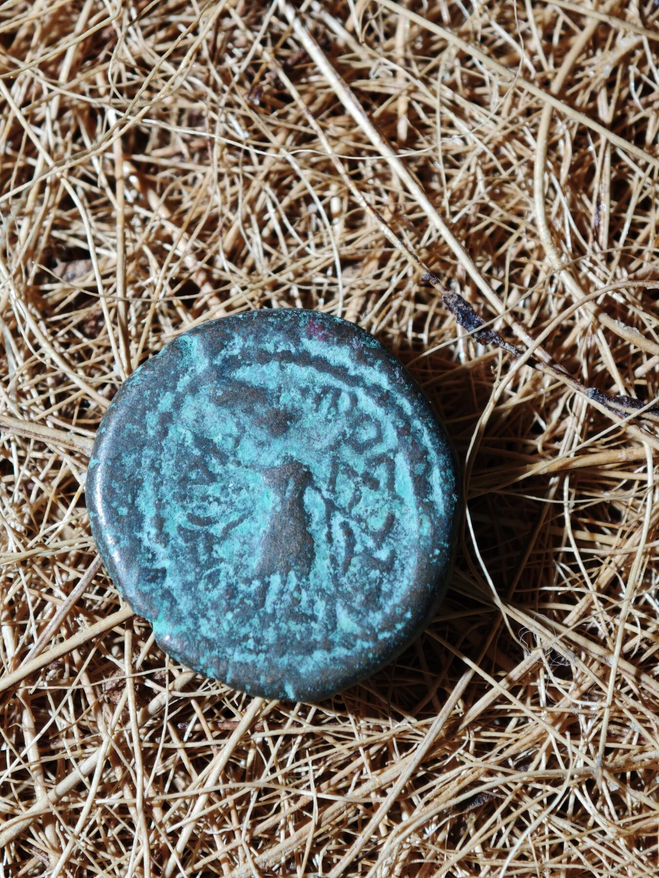 100期回流戒指饰品杂件纪念章丝路钱币专场 B丝路铜币