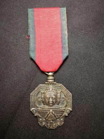 罗岚⭐爱藏⭐甄选专拍第三场-分享拍场赚佣（实体店在建中···） - 柬埔寨王国（诺罗敦·西哈努克亲王执政期间）国家统一勋章（សញ្ញាប័ណ្ណ​ភាព​ឯកភាព​ជាតិ） 仅在五十年代少量 颁发授予对国家统一、和平、发展或外交事务做出贡献的本国官员、军人或外国友人 非常稀有！