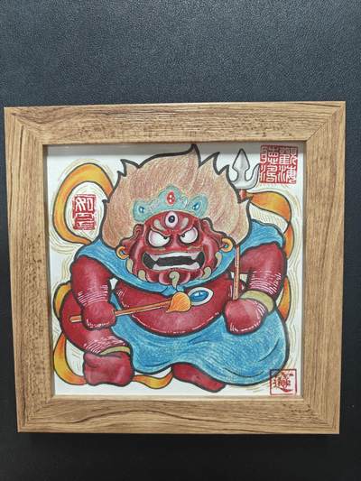 天玑星卡拍第155期《12.29年终场周一截拍》持续收拍收评中 满赠卡需备注 - 【手绘画】居子的漫画 红财神 已配画框