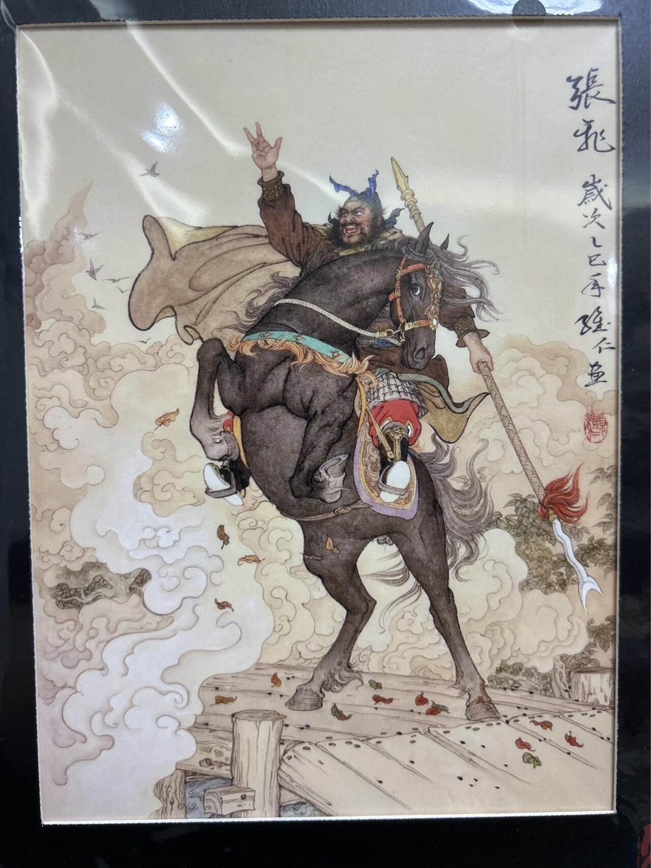 喜灰玩卡第二期免佣金（有需要代拍的卡友可联系免佣金）