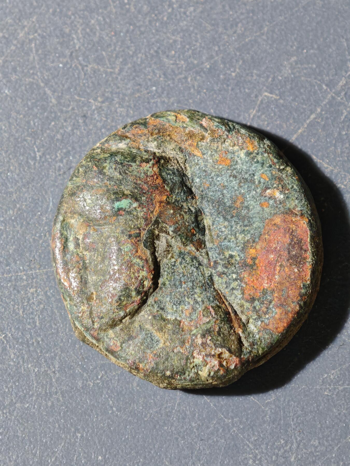 100期回流戒指饰品杂件纪念章丝路钱币专场 A丝路银币