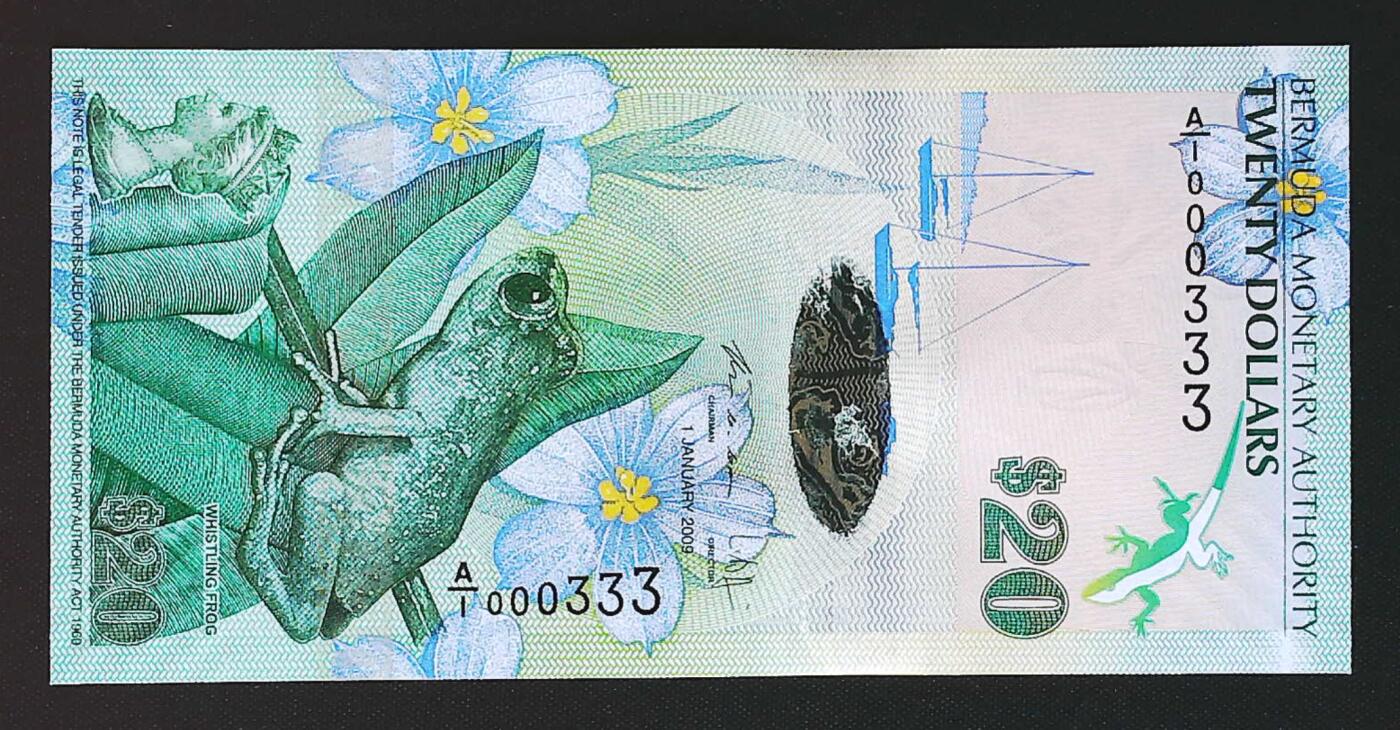 世界靓号纸钞第七十九期