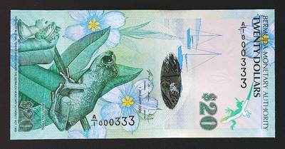 世界靓号纸钞第七十九期 - 2009年百慕大20元 首发A1冠 小号 百位号 双豹子号000333 全新UNC