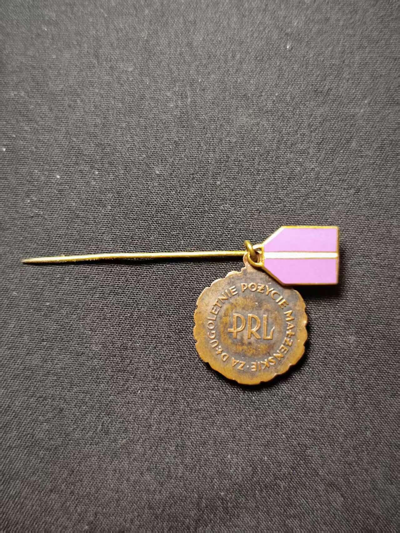 罗岚⭐爱藏⭐甄选专拍第三场-分享拍场赚佣（实体店在建中···）