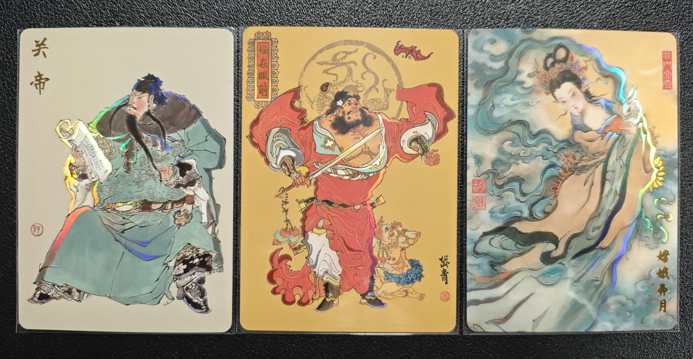 天玑星卡拍第157期《1.5周一截拍》持续收拍收评中 满赠卡需备注