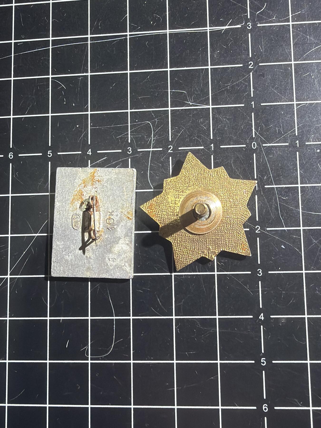 古冰库章牌勋赏收藏0起拍卖