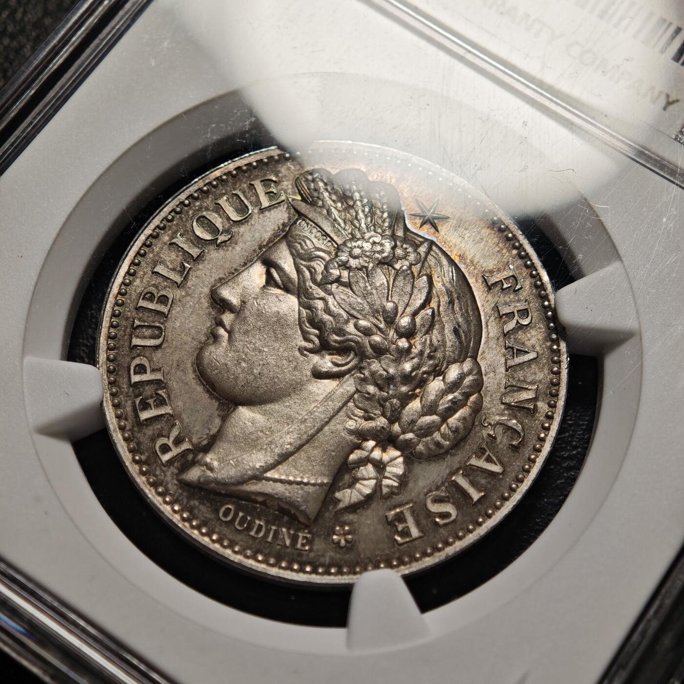 【德藏】世界币章拍卖第159期(元旦专场拍卖) 19世纪 法国塞纳省初等教育考试认证奖章纪念银章 NGC MS65 原味彩包浆 状态极佳