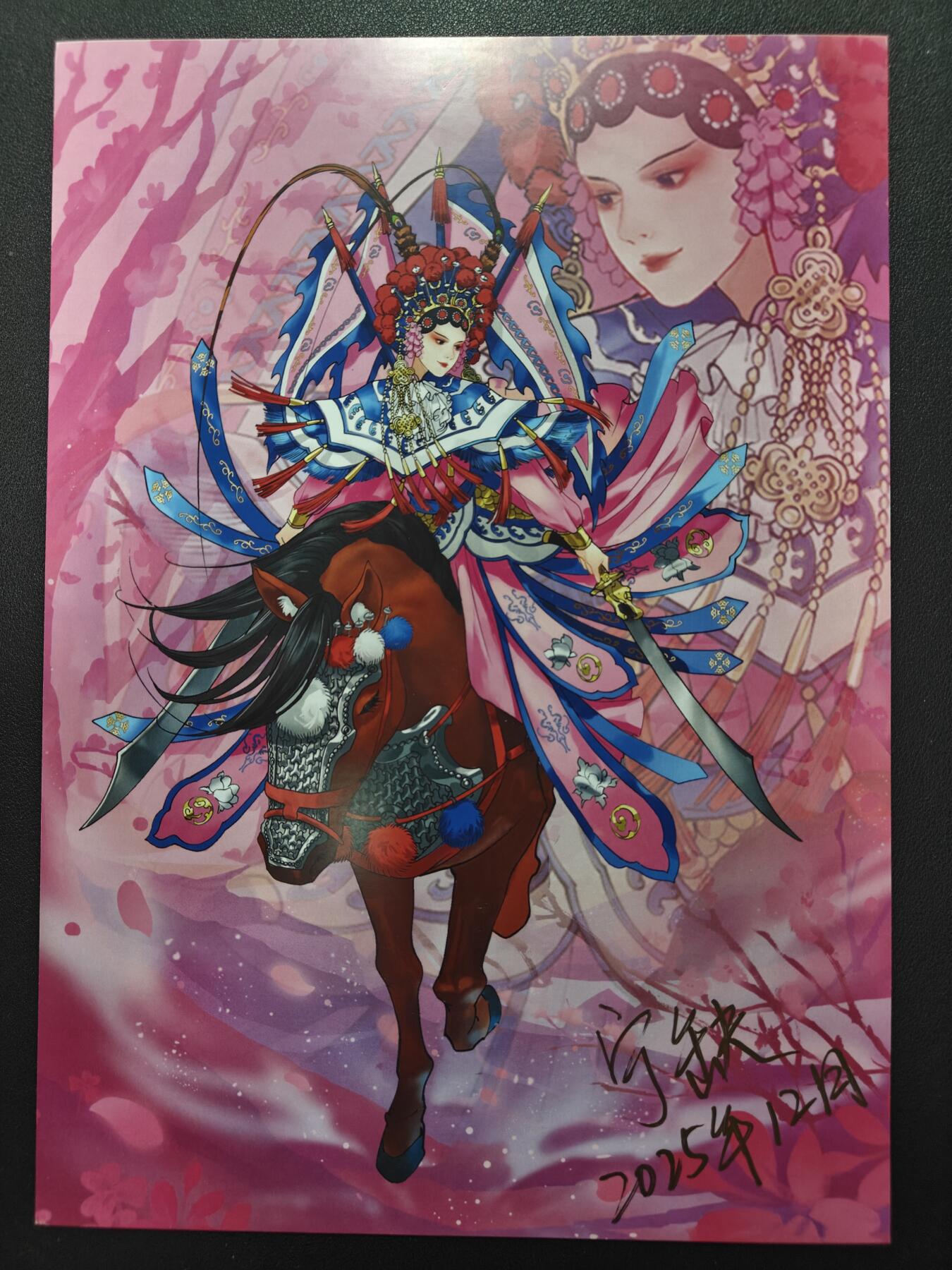 天玑星卡拍第155期《12.29年终场周一截拍》持续收拍收评中 满赠卡需备注