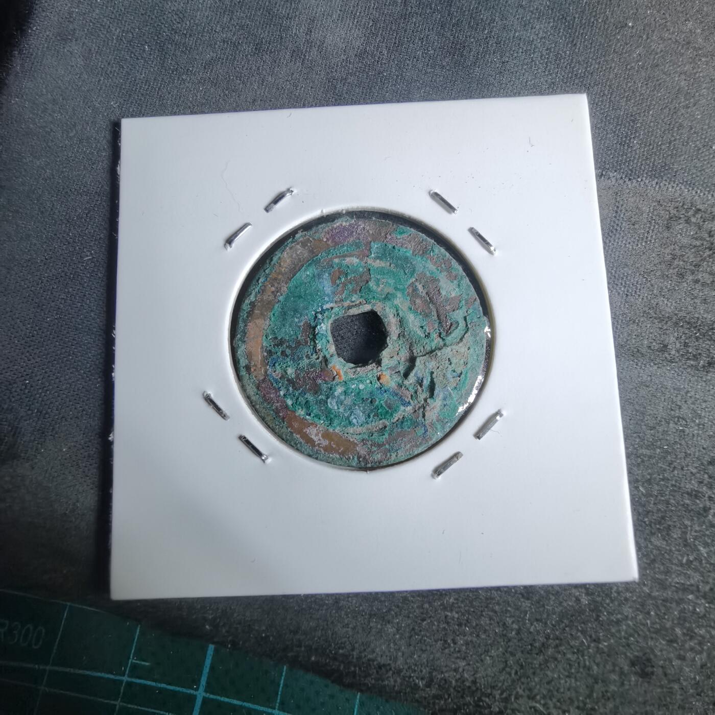 沼泽如烟--第947场