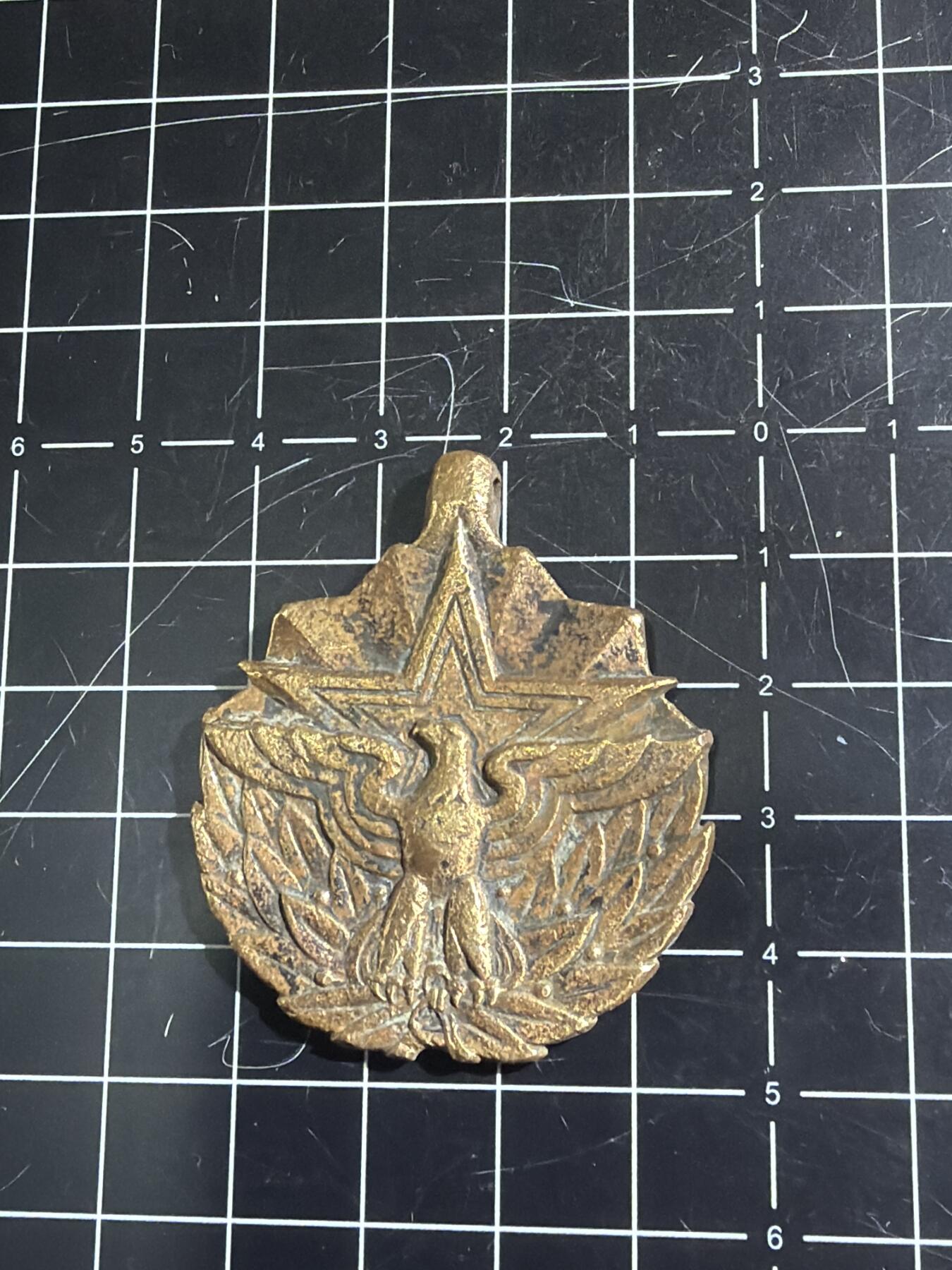 古冰库章牌勋赏收藏0起拍卖 美国陆战队勋章章头 带闲鱼价格参考图