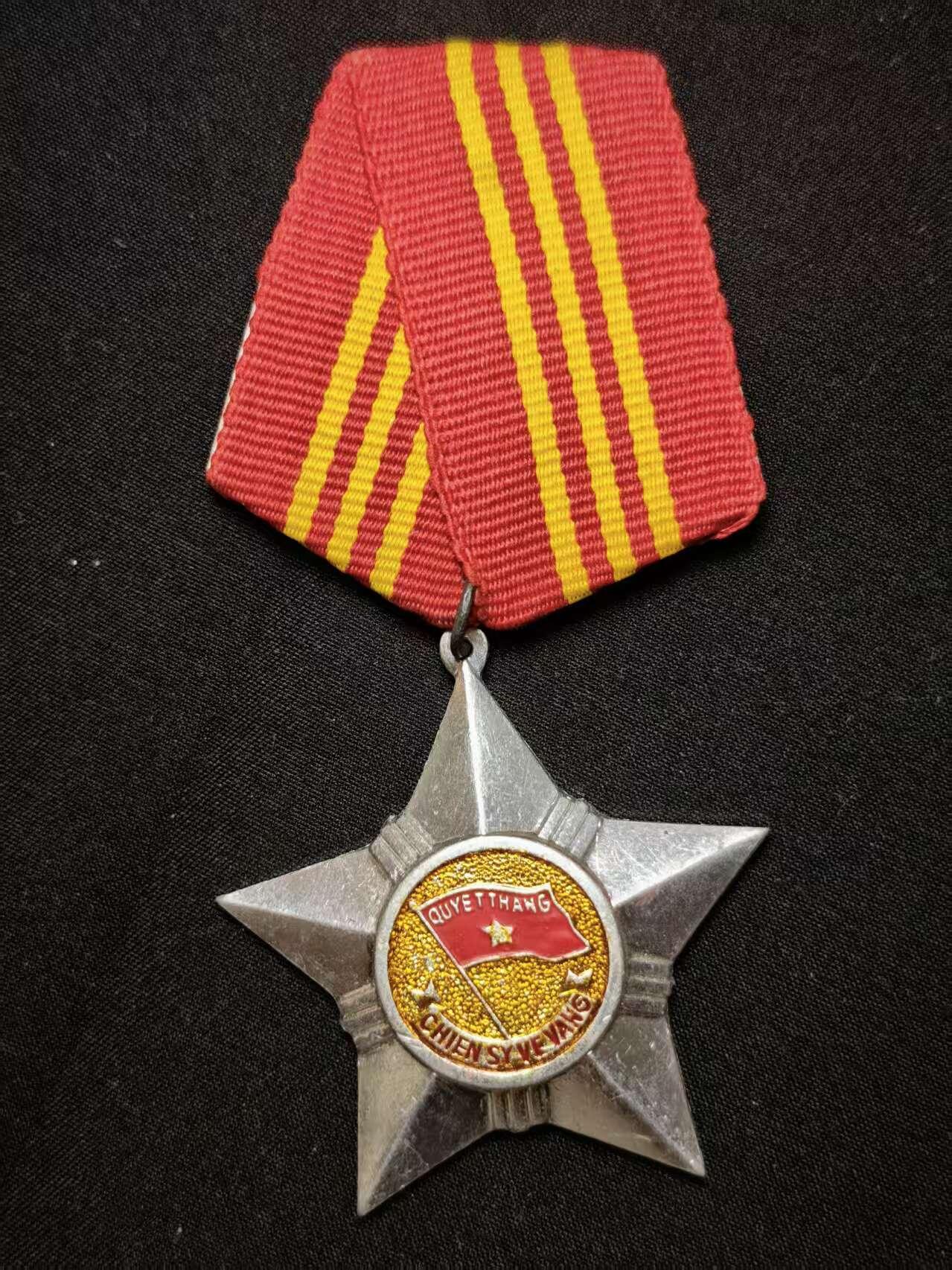 罗岚⭐爱藏⭐甄选专拍第三场-分享拍场赚佣（实体店在建中···）