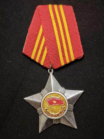 罗岚⭐爱藏⭐甄选专拍第三场-分享拍场赚佣（实体店在建中···） - 越南人民共和国一级解放战士勋章 越中战争时期