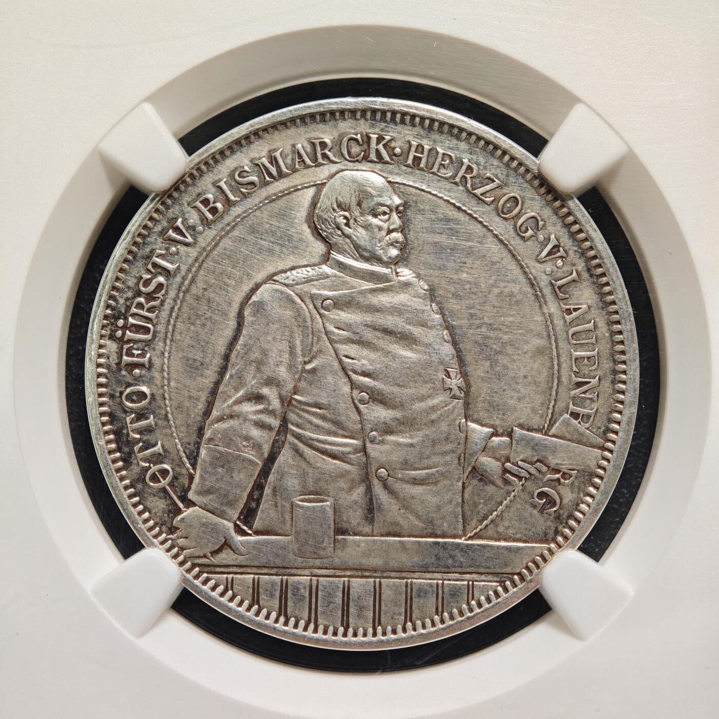 【德藏】世界币章拍卖第159期(元旦专场拍卖) 1888年 德国铁血宰相俾斯麦国会演讲纪念银章 NGC UNC 浮雕感强